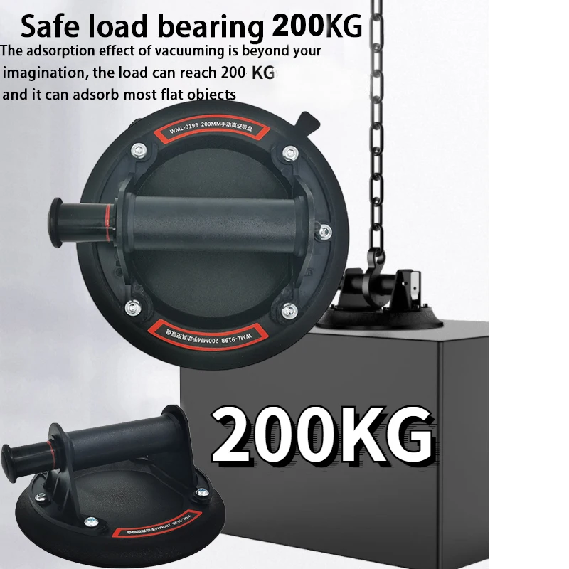 Heavy Equipment Loader - Nieuwe Vacuüm Zuignap 200 kg Laadvermogen