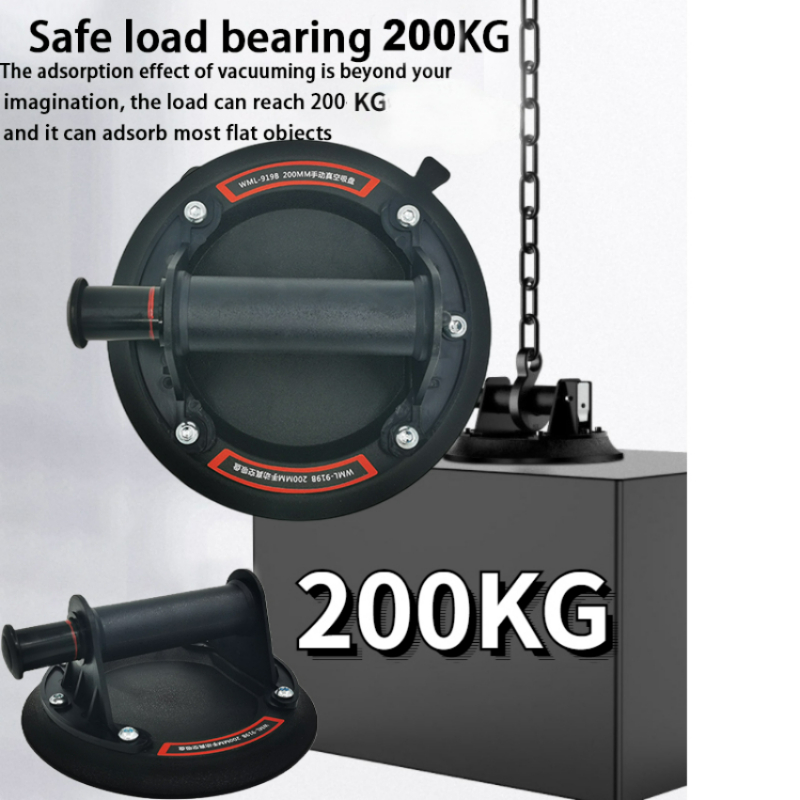 Heavy Equipment Loader - Nieuwe Vacuüm Zuignap 200kg Laadvermogen Zware