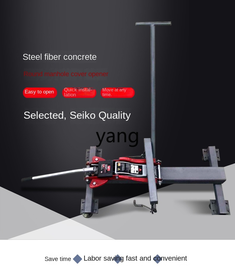 CX mangatafdekking met dubbel  - Manhole Cover Lifting recensie en prijs